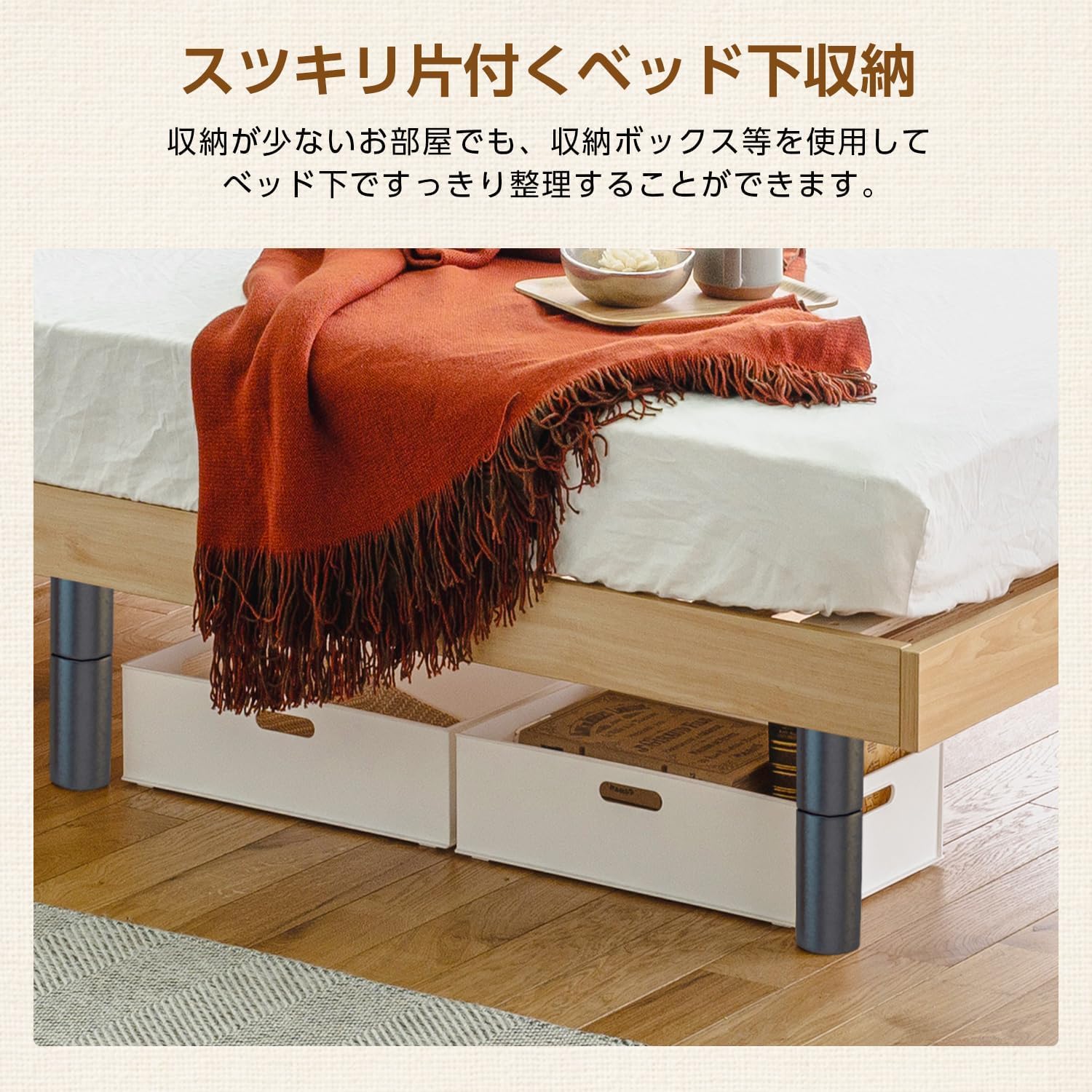 Major In Life ベッド ベッドフレーム すのこ(ブラウン シングル) Amazon｜Major In Life ベッド 宮付き ベッドフレーム 宮棚付き